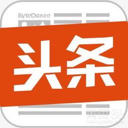 邢台今日头条固体饮料,揭秘固体饮料新趋势，健康饮品引领生活新风尚”