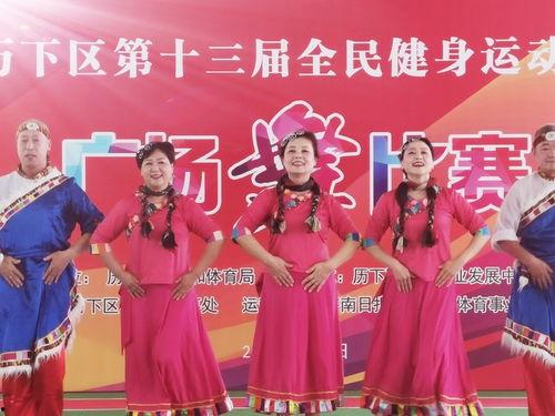 头条健身广场舞版下载,舞动健康，乐享生活