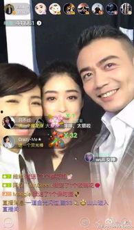 明星操鸡视频 迅雷下载,迅雷下载引发的争议与反思