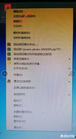 怎么在头条后台删除水印,头条后台轻松删除水印教程