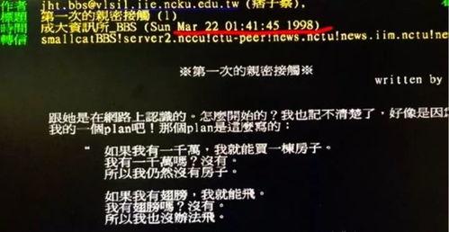 特立独行的头条号,头条号带你领略独特视角与深度思考