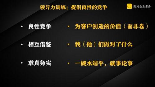 每日头条思维体操视频,跟随头条视频，开启头脑风暴之旅