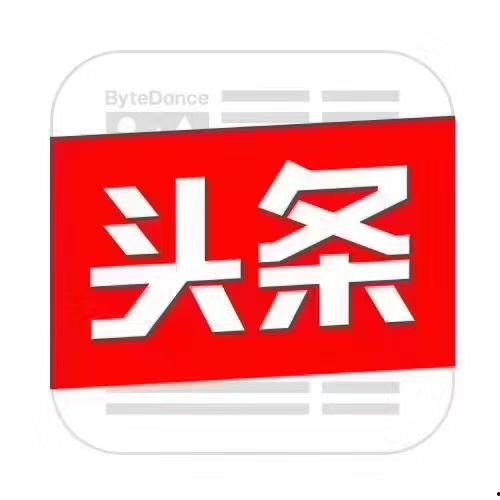 美丽的北京头条图片下载