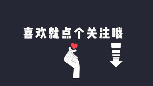 头条视频怎么作为铃声,轻松将热门视频音效变个性铃声