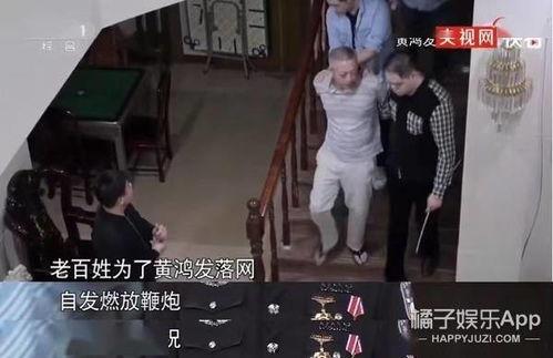 榆次黑哥爆料视频曝光是真的吗,榆次黑哥爆料视频真实性揭秘