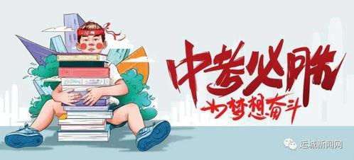 柳州胖猫爆料最新消息,揭秘事件背后惊人真相！