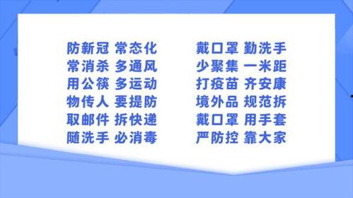 头条儿医,揭秘医疗健康领域的权威资讯与专业解读