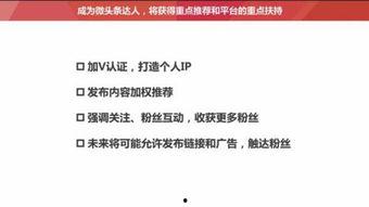 头条如何改文章标题内容,如何吸引眼球，提升点击率