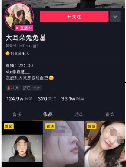 新乐吃瓜视频免费观看网站,免费观看热门视频的绿色通道