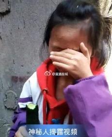 吃瓜女生打女生,吃瓜女生引发的校园暴力事件