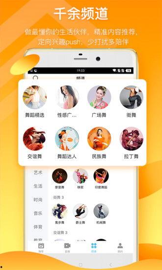 亮哥美食爆料视频下载大全,尽享美食盛宴
