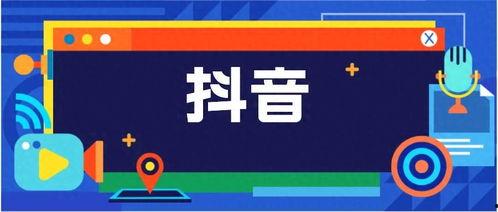 怎样加入头条达人团体,全方位指南与实操步骤