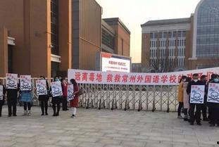 襄阳耀襄中学爆料事件最新,真相揭开，校园风云再起