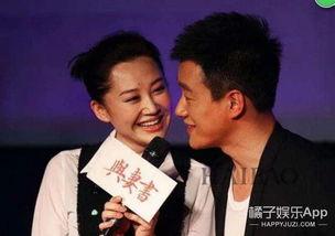 娱乐圈吃瓜爆料许晴